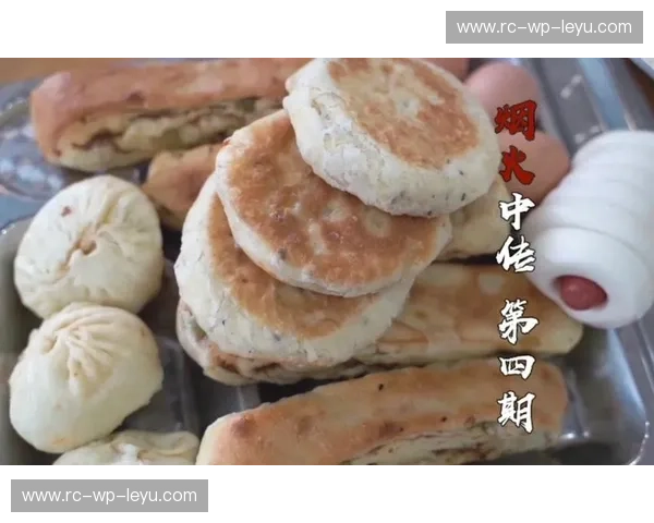 湘黔风云：一场跨越山河的味蕾与文化盛宴